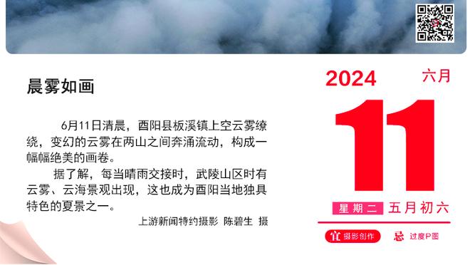 意外之喜？琼阿梅尼5次客串出任中卫，皇马5战全胜&1球未失