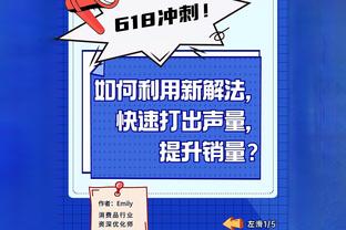 ?满脸高兴！步行者新援西亚卡姆抵达印第安纳 向球迷热情问好