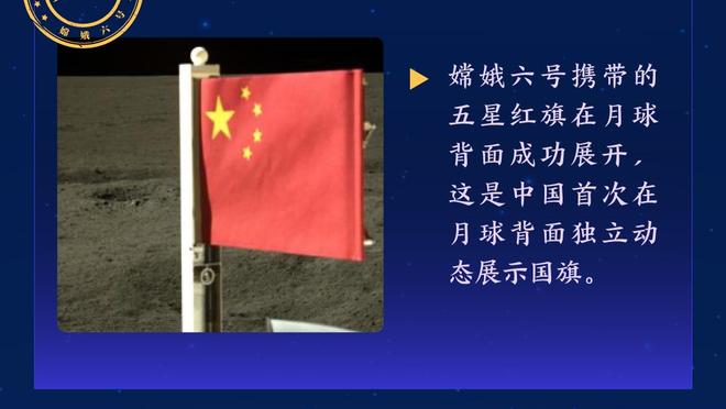 记者：阿尔特塔现身皇马训练基地，观看青年队马德里德比