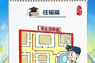 拜仁主管谈引援：已进行过长时间谈判，目前正敲定一、两名新援