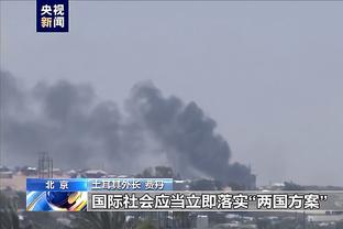 半岛电子官网下载链接截图0