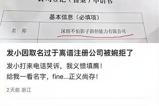 188金宝慱亚洲体育官网亚洲截图0