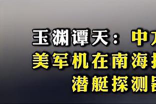 记者：米兰在夏窗要签下新的9号，首选引进莱比锡前锋塞斯科