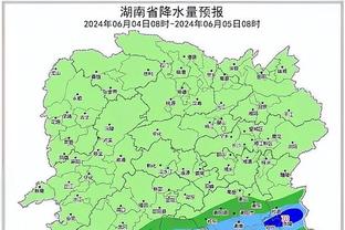 雷竞技18888截图0