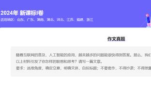 在主场11次射正仍输球，巴萨创下2003年负于皇马后的一项纪录