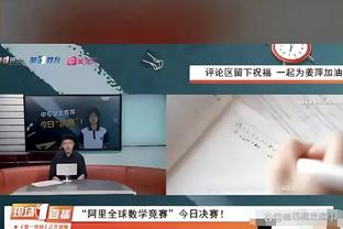 直到我看完韩国扣篮大赛！才知道NBA扣篮大赛有多“无聊”？