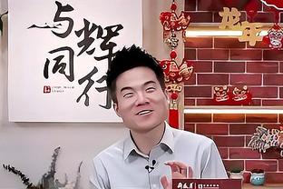 麦克托米奈不满格鲁吉亚球员：像婴儿般哭着打滚装伤，这不是足球