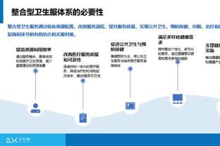 意甲-奥斯梅恩破门+戏耍后卫助攻 那不勒斯2-1卡利亚里暂升第4